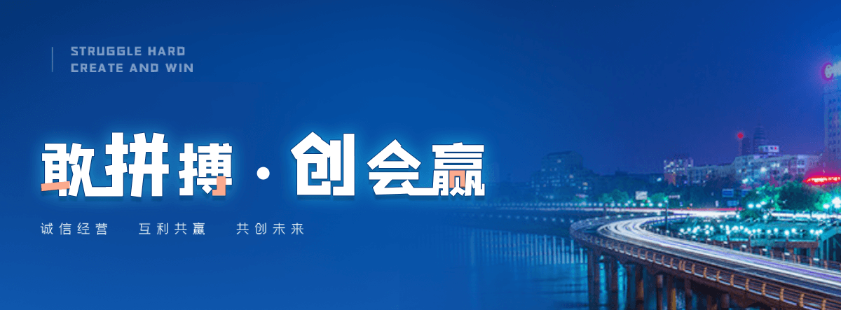平陆正规的护栏立柱回收工厂